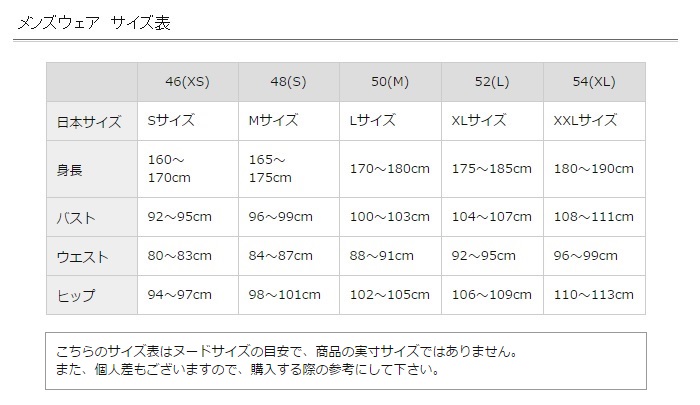 チュース KJUS スキーウェア高級高機能スキーウェアMS20-702 PRO