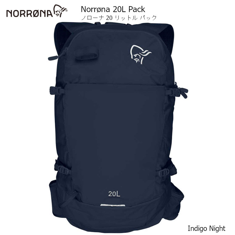 NORRONA lofoten 30 バックパック グリーン バックカントリー シブさ爆発！ダークカーキのNORRONAのバックカントリーリュック