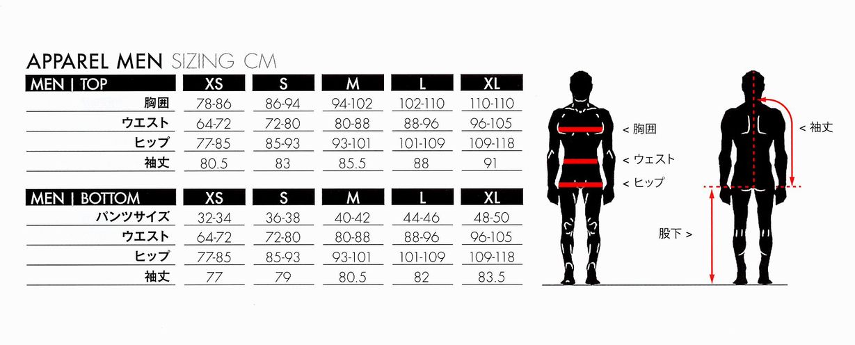 salomon agile 5 running shorts