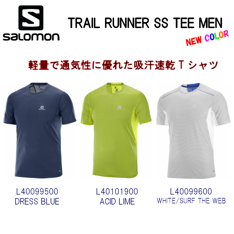 salomon trail runner ss tee