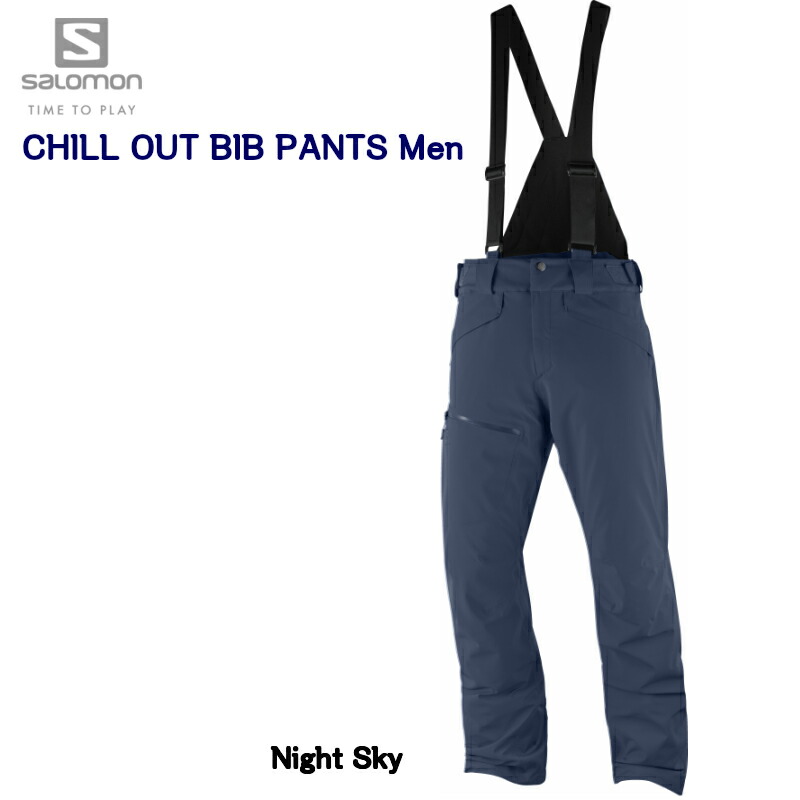 salomon chill out bib