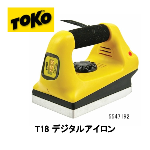 楽天市場】トコ TOKO T14 デジタルアイロン 1200 W