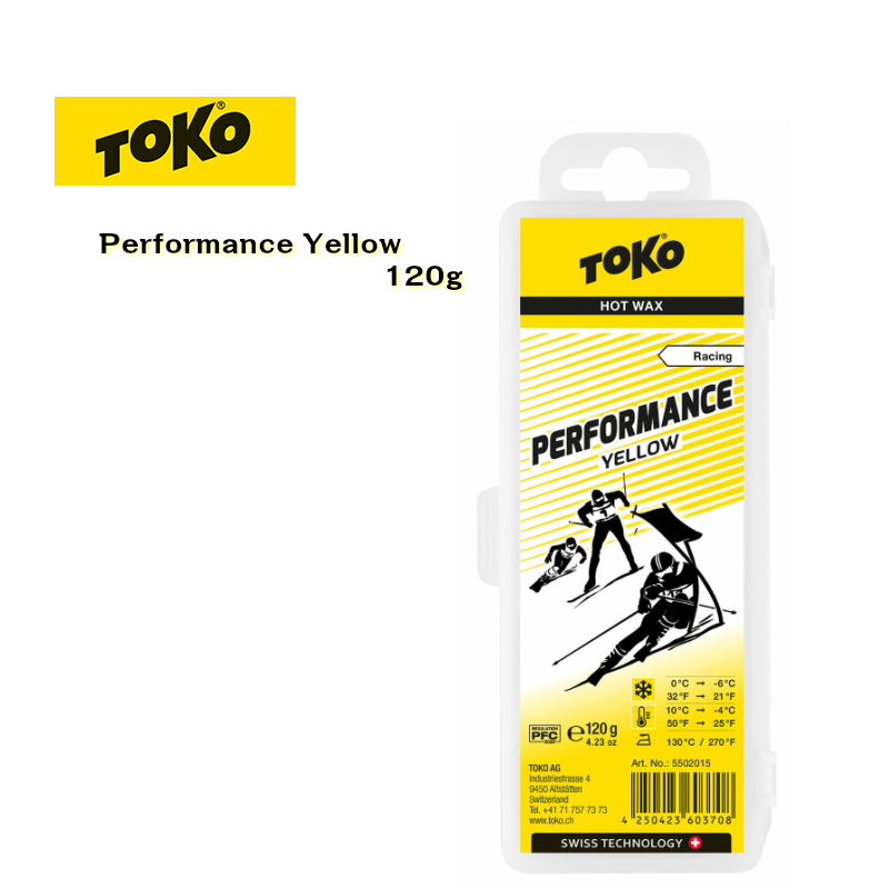 トコ TOKO PERFORMANCE YELLOW 120g パフォーマンスイエロー HOT WAX スキー ホット ワックス 【93%OFF!】