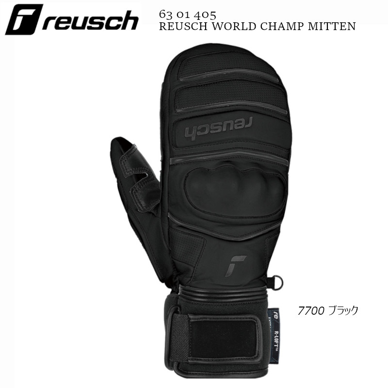 reusch - ロイシュ　スキーグローブ REUSCH FERGUS GTX｜reusch ロイシュ : スキーグローブ