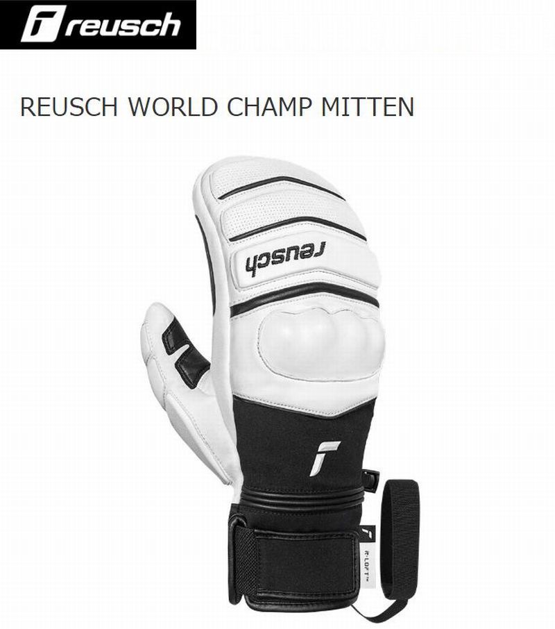 ロイッシュ 地球儀 2026 REUSCH WORLD CHAMP MITTEN White Black レーシンググローブ レーシンググローブ