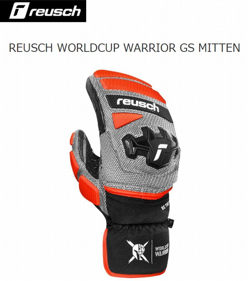 ロイッシュ 地球儀 2026 REUSCH WORLDCUP WARRIOR GS MITTEN Black SL/RD レーシンググローブ レーシンググローブ ミトン