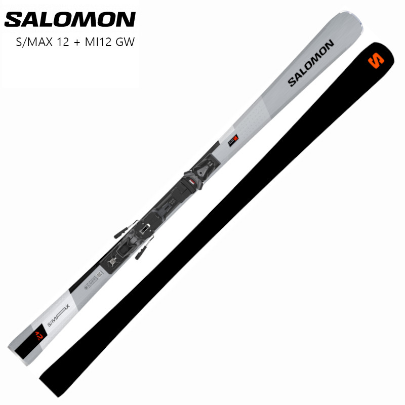 サロモン スキー板 2026 SALOMON S/MAX 12 + MI12 GW オールラウンド ビンディングセット