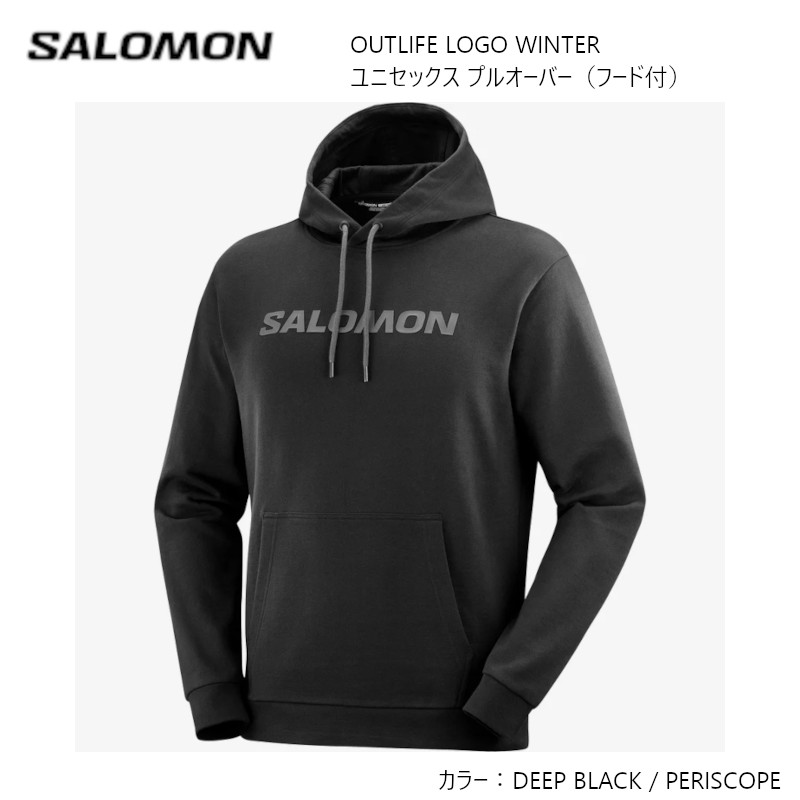 美品 SALOMON スノーフーディジャケット Black Mサイズ 楽天市場】サロモン SALOMON トレーニングウエア パーカー
