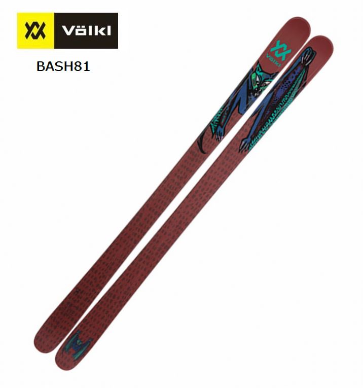 フォルクル 22 Volkl Bash81 板のみ フリースタイル バッシュ81