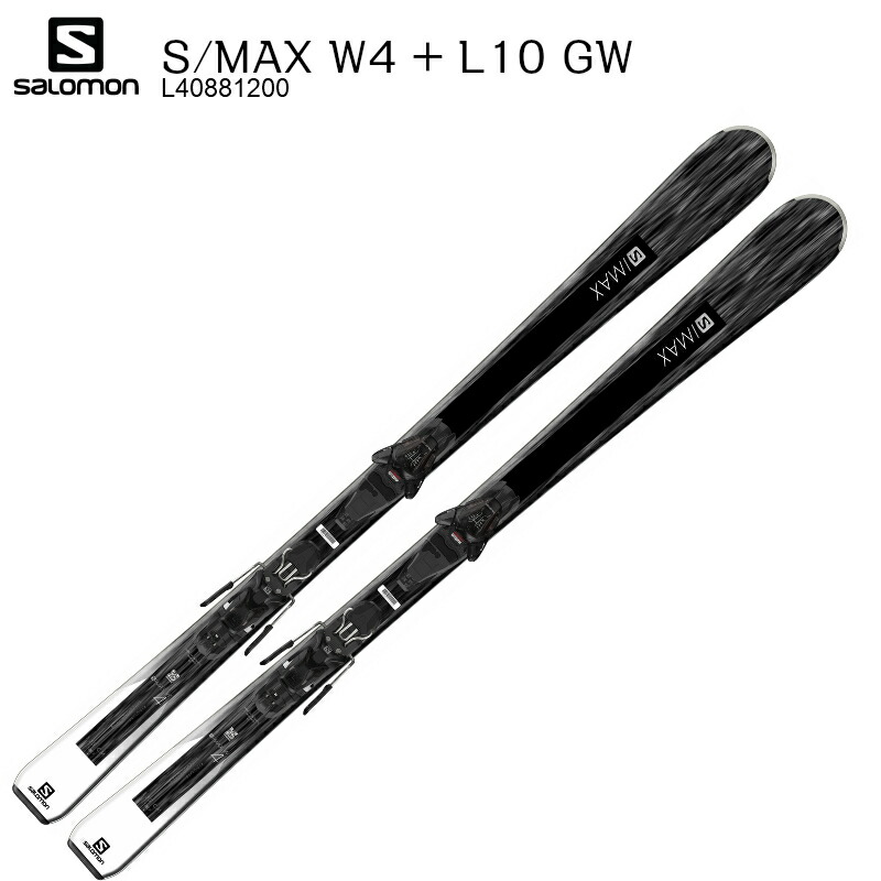salomon l10