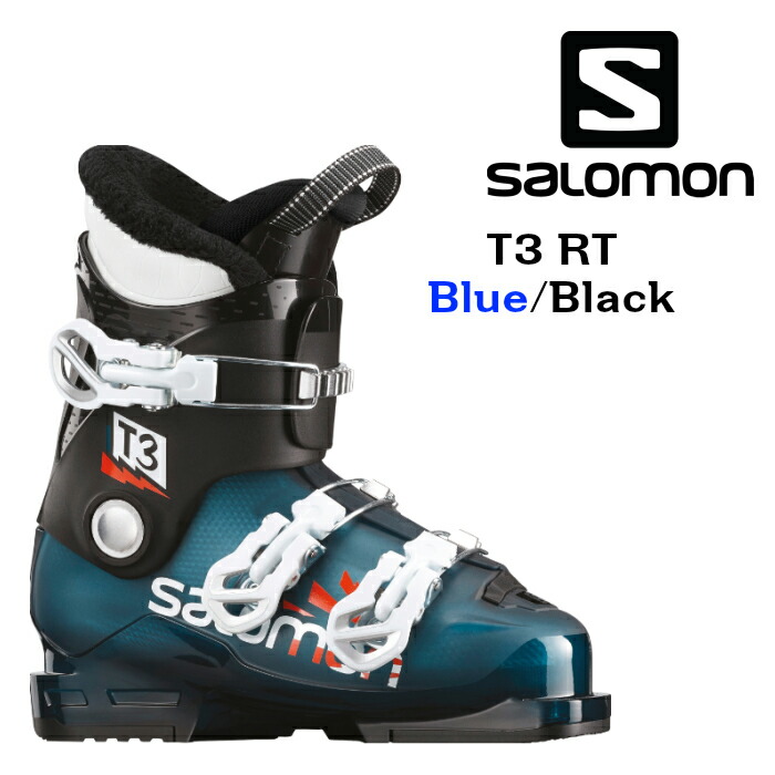 salomon t3