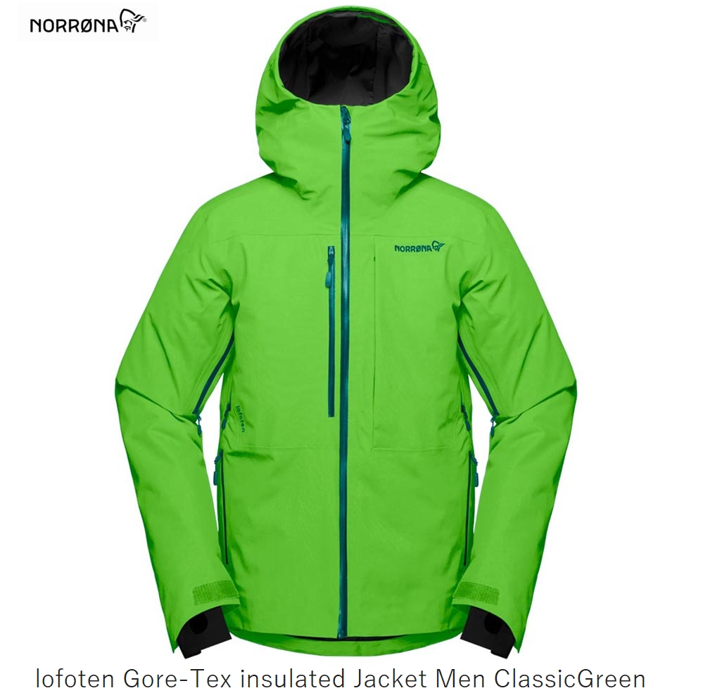 【楽天市場】ノローナ NORRONA lofoten Gore-Tex insulated Jacket 