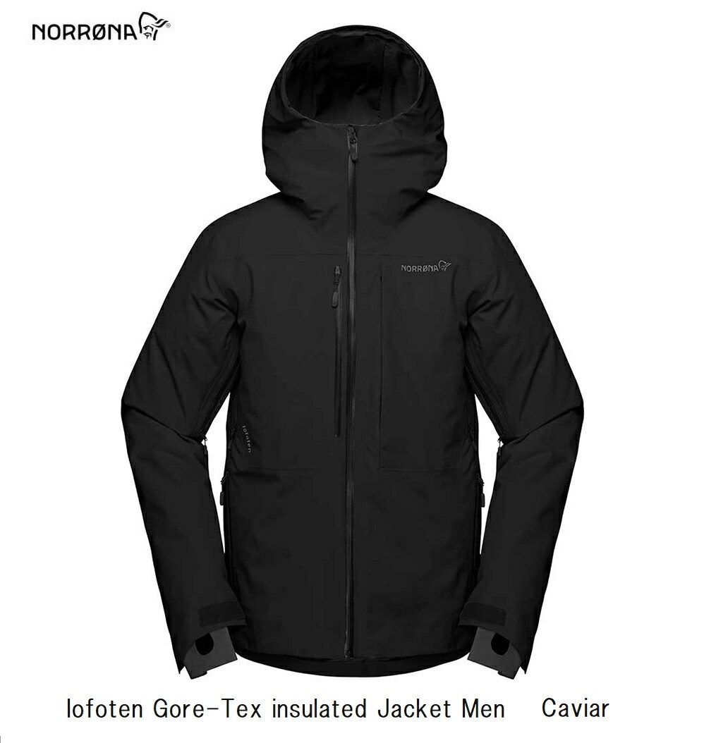 【楽天市場】ノローナ NORRONA lofoten Gore-tex insulaed Jacket