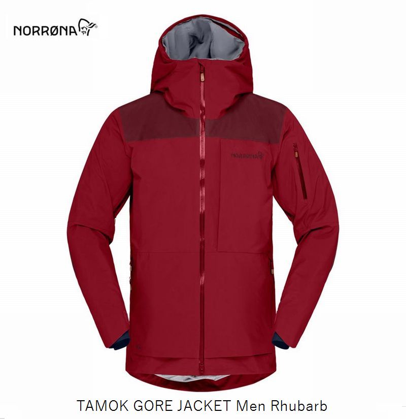 楽天市場】ノローナ NORRONA lofoten Gore-Tex insulated Jacket Men