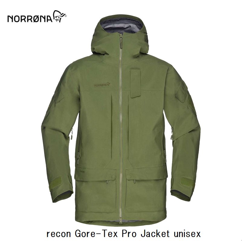 直売最安値 NORRONA Gore-Tex Primaloft Parka ノローナ ninms.gov.eg