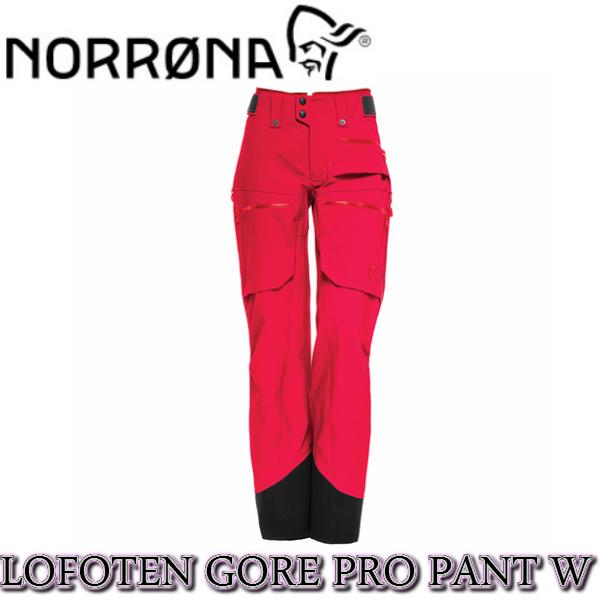 50%OFF! ノローナ NORRONA lofoten Gore-tex Pro Pants W JESTER RED