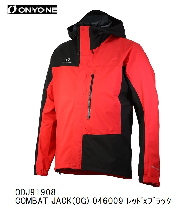 オンヨネ 2021 ONYONE ODJ91908 COMBAT JACKET(OG) 防水 シェルジャケット レインウエア カッパ レッドxブラック
