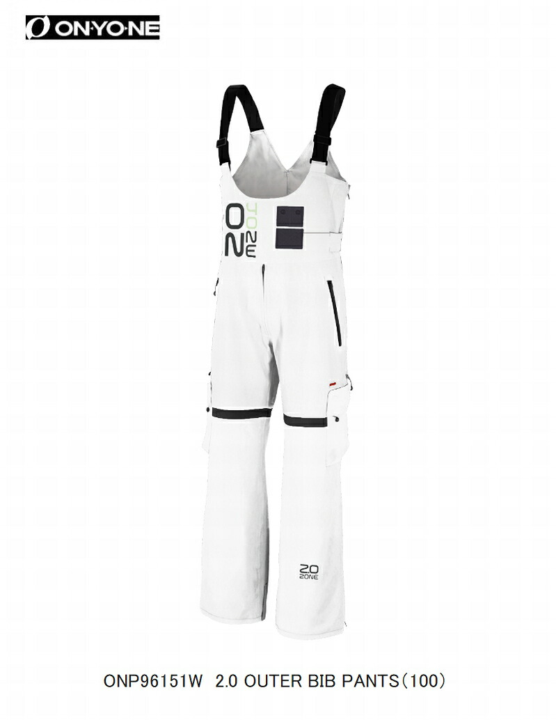 オンヨネ スキーの板御召しもの 2023 2024 ONYONE ONP96151W 2.0 OUTER BIB PANTS 100 WHITE メンズ レディース ビブ ズボン下