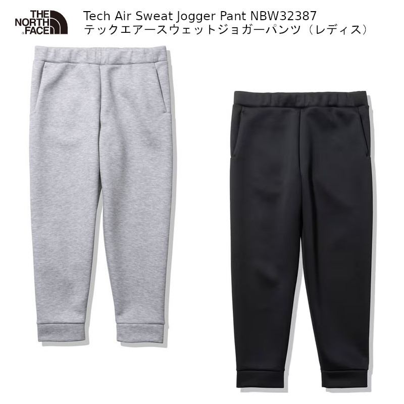 ザ・ノースフェイス アウトドア THE NORTH FACE Tech Air Sweat Jogger Pant nbw32387 テックエアースウェットジョガーパンツ レディス下つ方