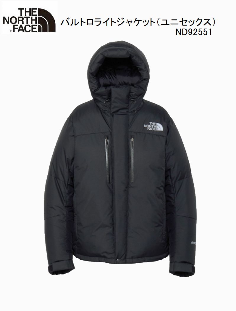楽天市場】ノースフェイス・THE NORTH FACE Baltro Light Jacket 状態