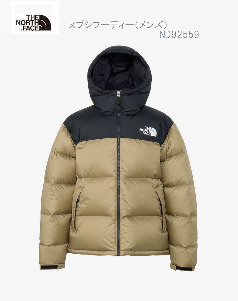 楽天市場】ザ・ノース・フェイス ダウンジャケット ジュニア ヌプシ