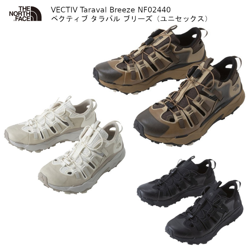 ザ・ノースフェイス アウトドア THE NORTH FACE VECTIV Taraval Breeze ベクティブ タラバル ブリーズ NF02440 シューズ ユニセックス サンダル感覚
