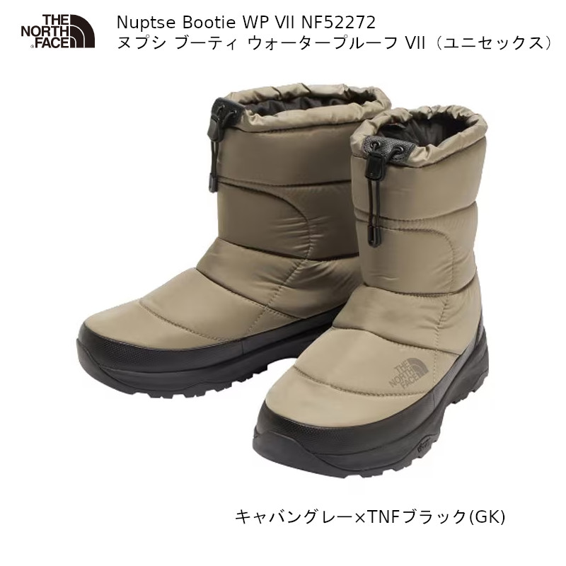 ザ・ノースフェイス アウトドア THE NORTH FACE Nuptse Bootie Waterproof VII NF52272 ヌプシ ブーティ ウォータープルーフ 防寒 防水 ウィンターブーツ