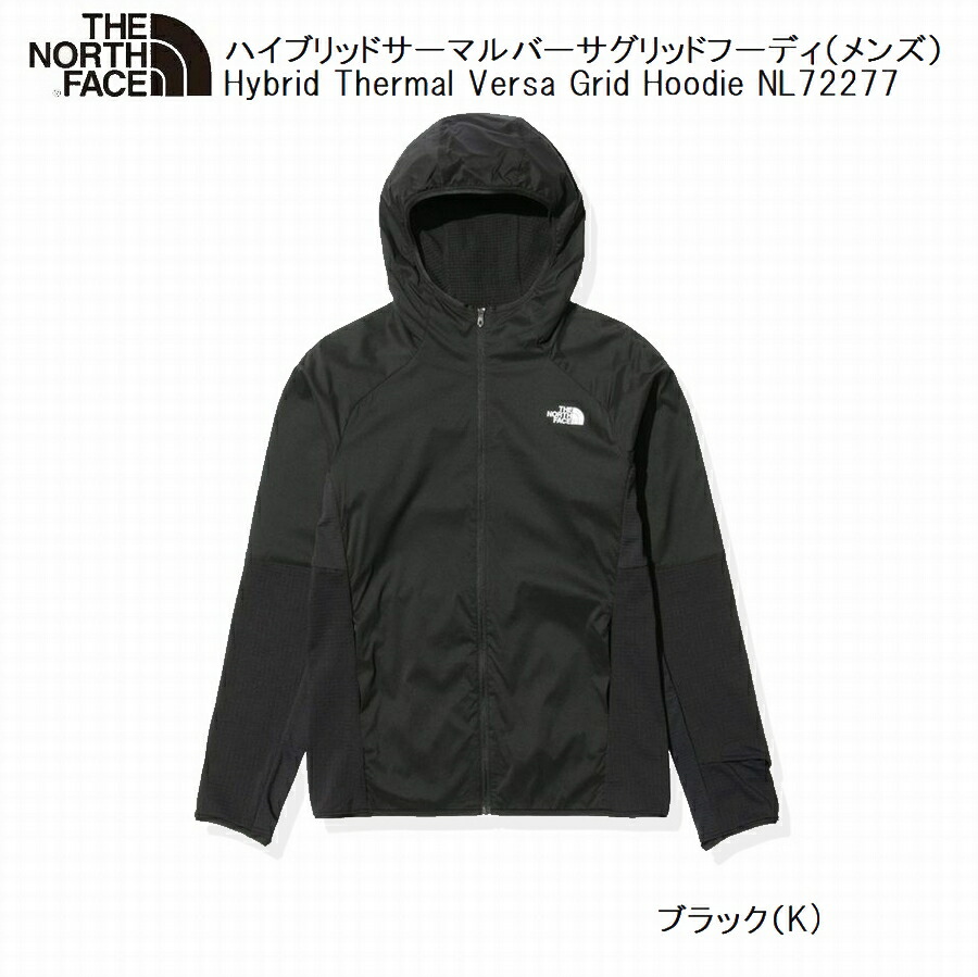 楽天市場】ノースフェイス THE NORTH FACE FL Flight Trail Jacket FL 