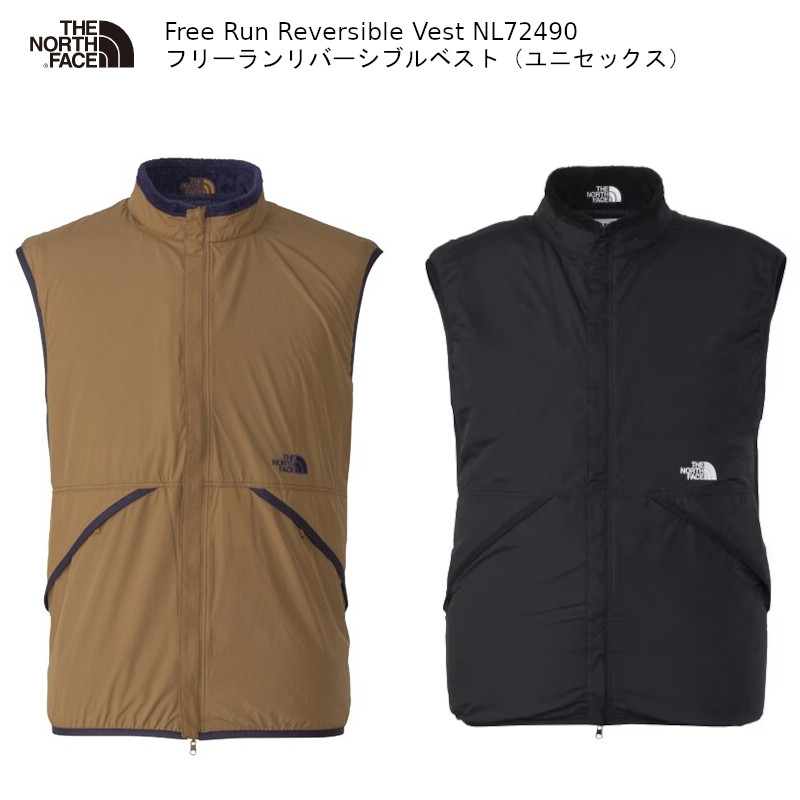 楽天市場】ザ・ノース・フェイス 2025年秋冬 フリーラン リバーシブル