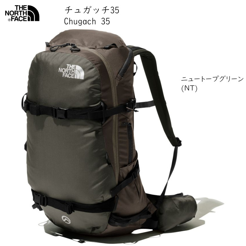 The north face Chugach35L バックカントリーバックパック - www