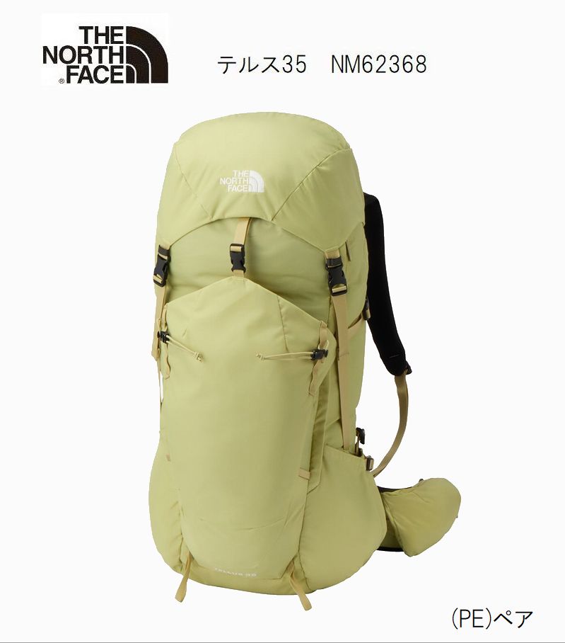 楽天市場】ザ・ノースフェイス テルスフォト40 山岳 カメラバッグ THE 