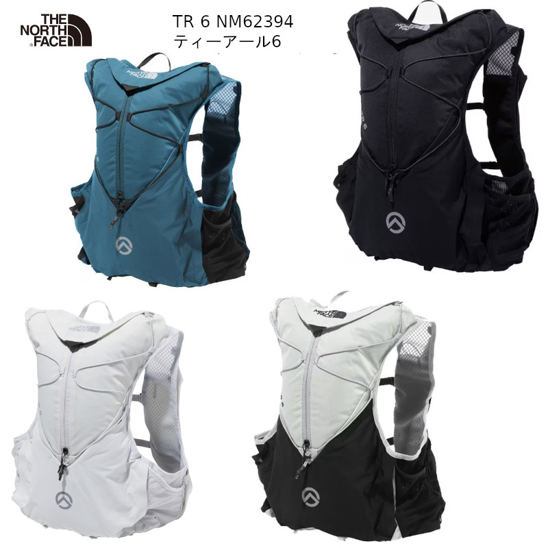 THE NORTH FACE TR6 ノースフェイス ランニングザック リュック トレランザックTR6：レビュー】ザ・ノースフェイスの定番