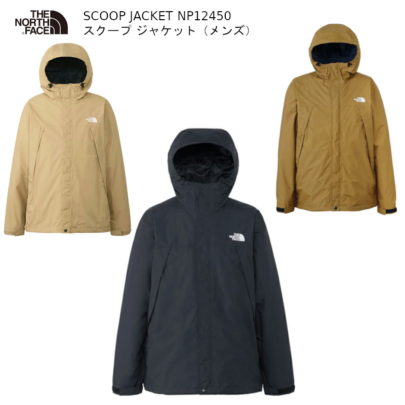 楽天市場】THE NORTH FACE ザ・ノース・フェイス ノベルティスクープ