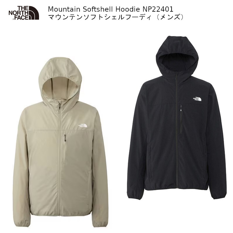 ザ・ノースフェイス アウトドア THE NORTH FACE Mountain Softshell Hoodie NP22401 マウンテンソフトシェルフーディメンズ 上衣 薄っぺら