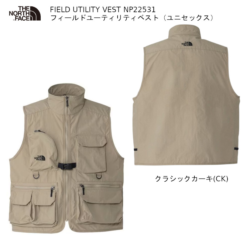 ザ・ノースフェイス アウトドア THE NORTH FACE Field Utility Vest フィールドユーティリティベスト NP22531 ユニセックス