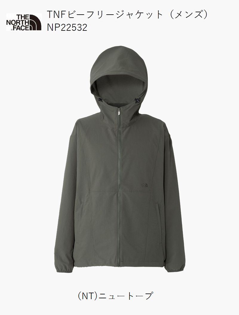 楽天市場】ザ・ノース・フェイス THE NORTH FACE メンズアウター