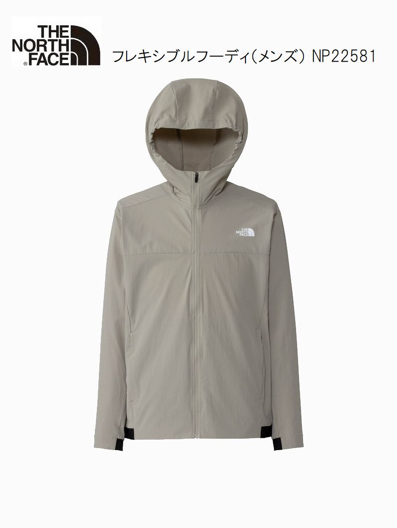 ザ・ノースフェイス アウトドア THE NORTH FACE Flexible Hoodie CL Clay Gray NP22581 フレキシブルフーディメンズジャケット｜All Mtn Sports Doing 店
