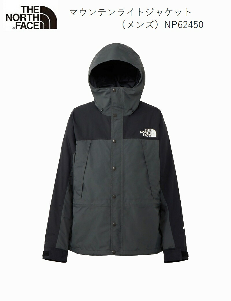 【THE NORTH FACE】メンズ スノボウェア L HYVENT グレー THE NORTH FACE ノースフェイス ライトダウンジャケット SUMMIT
