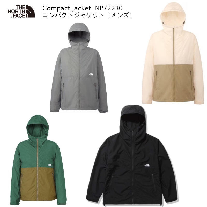 ザ・ノースフェイス THE NORTH FACE Compact Jacket パウダーコンパクト上衣 メンズ NP72230 外殻上衣
