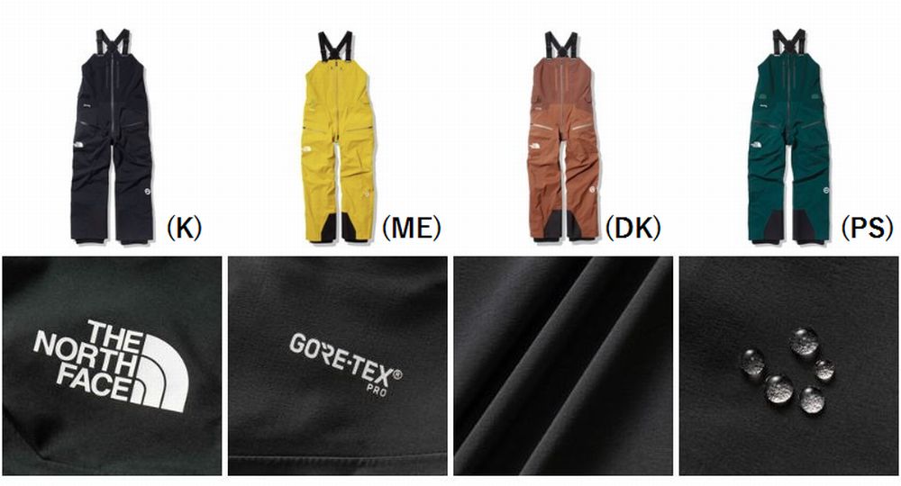 ザ ノースフェイス THE NORTH FACE RTG Hybrid GORE-TEX Bib Mineral