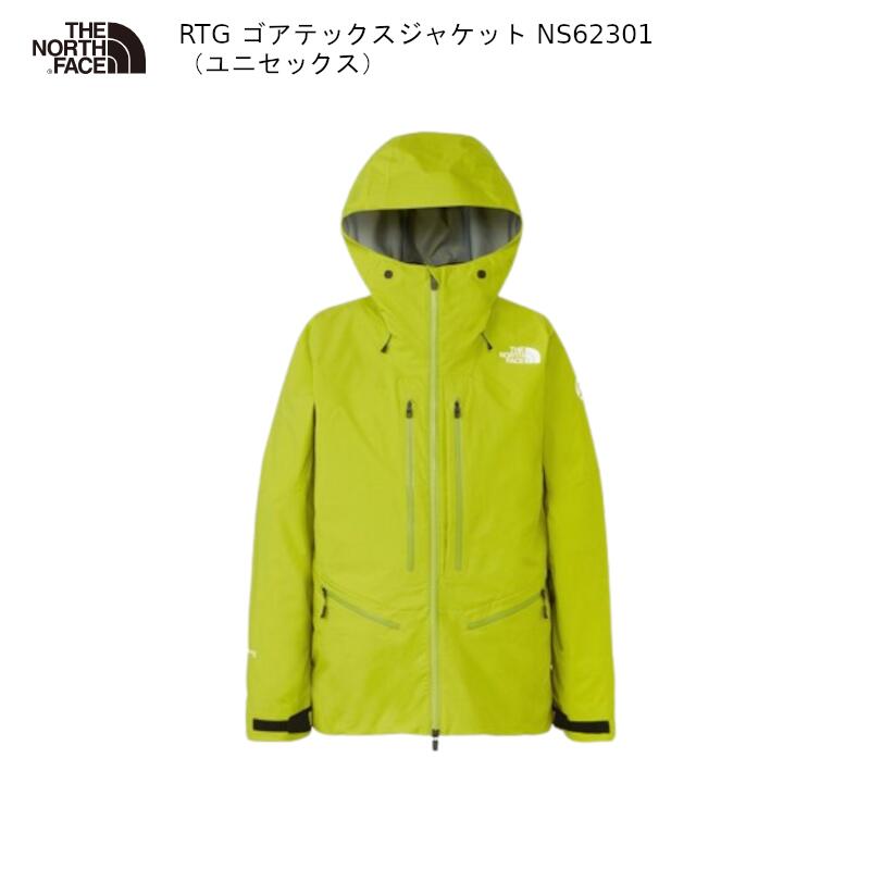 楽天市場】THE NORTH FACE ノースフェイス 国内正規 GORE-TEX