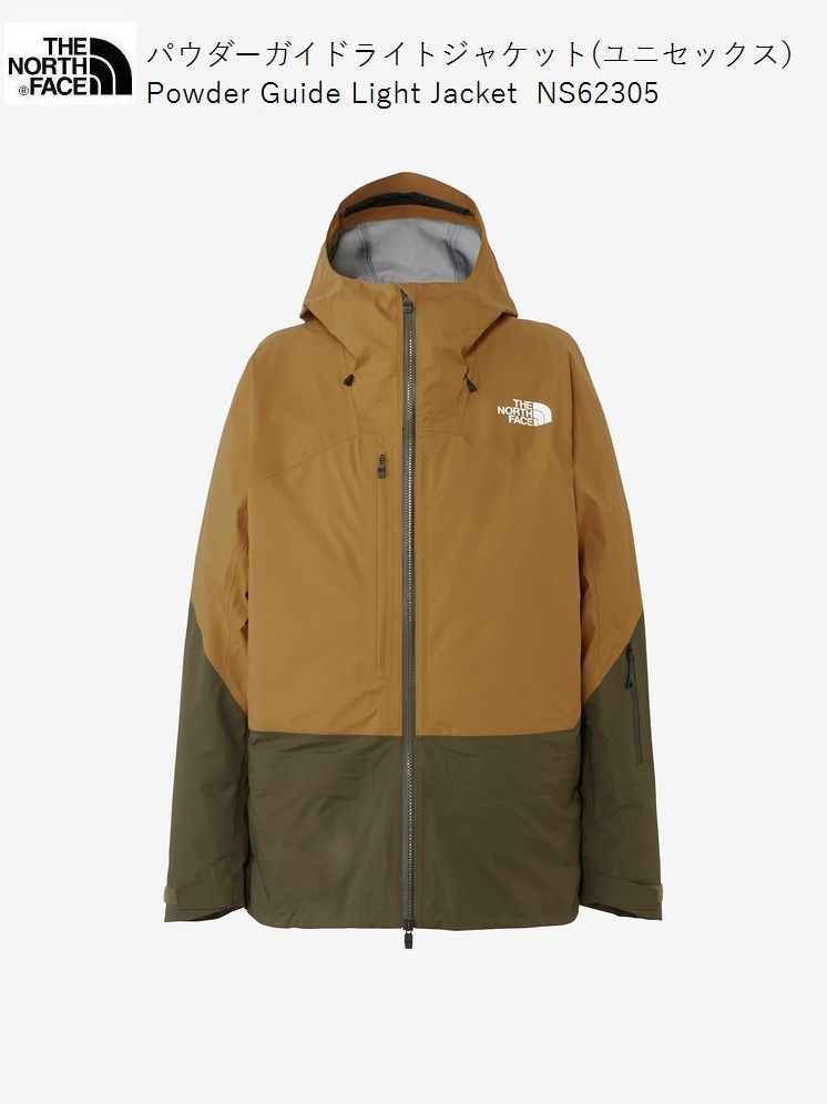 楽天市場】ザ ノースフェイス THE NORTH FACE Powder Guide Light