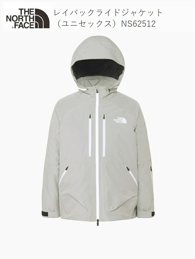 楽天市場】ノースフェイス THE NORTH FACE LAYBACK RIDE JACKET CR
