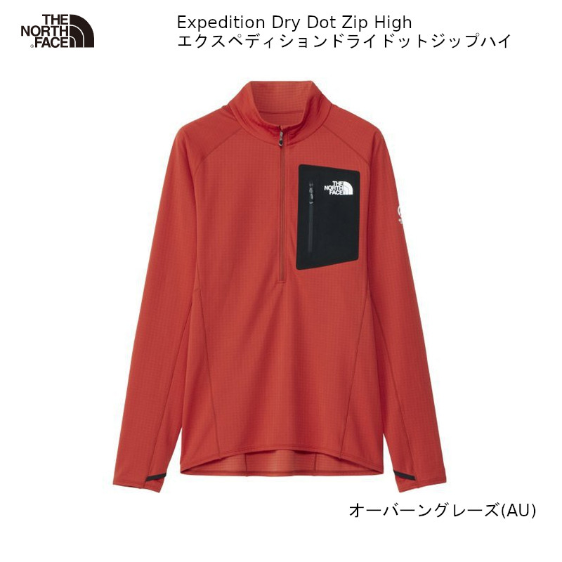 ザノースフェイスアウトドアTHENORTHFACEExpeditionDRYDotZIPHighエクスペディションドライドットジップハイメンズシャツ
