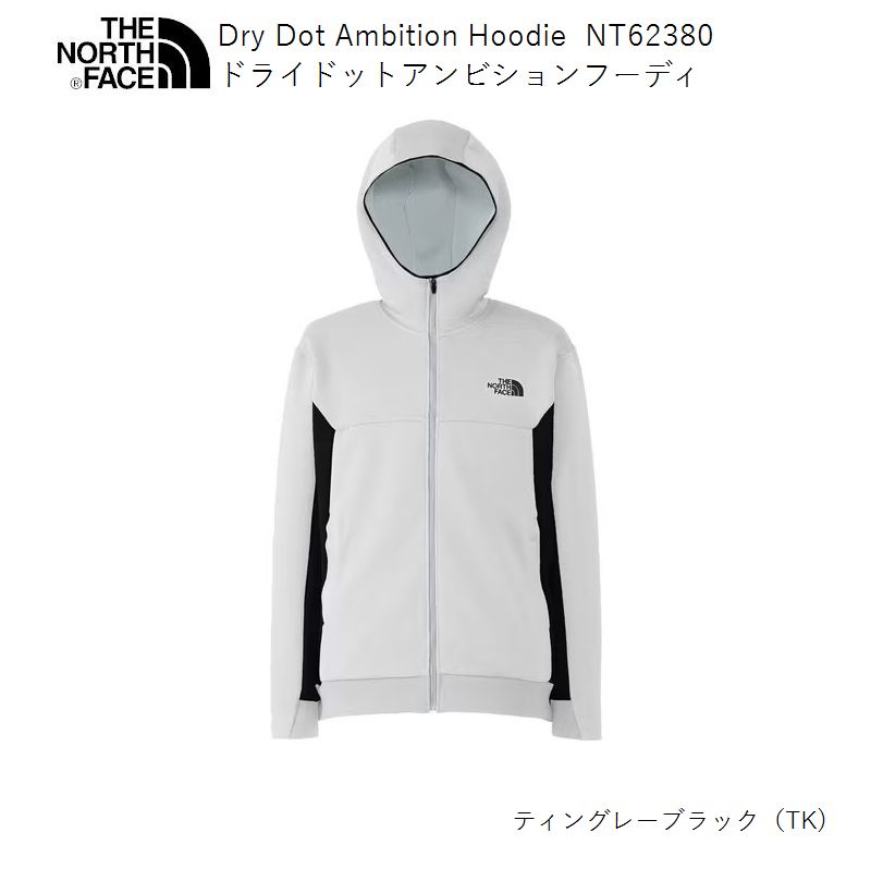 ザ ノースフェイス アウトドア THE NORTH FACE Dry Dot Ambition Hoodie ドライドットアンビションフーディ NT62380 ティングレーブラック メンズ トレーニングウエア|All Mtn Sports Doing 店