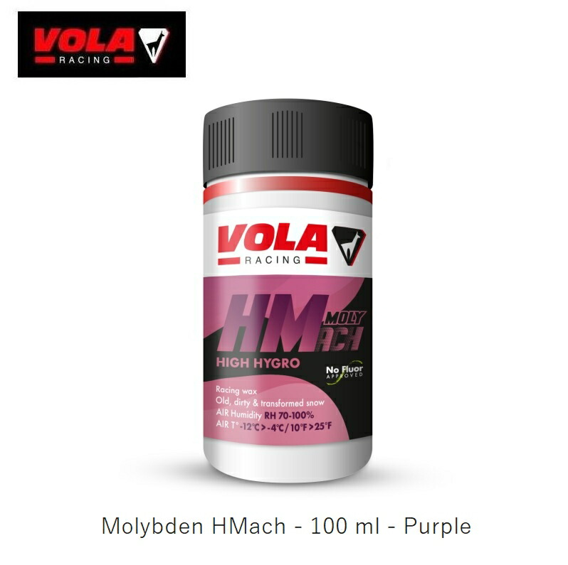 楽天市場】VOLA ボラ L MACH MOLY LIQUID WAX モリブデン入りノンフッ