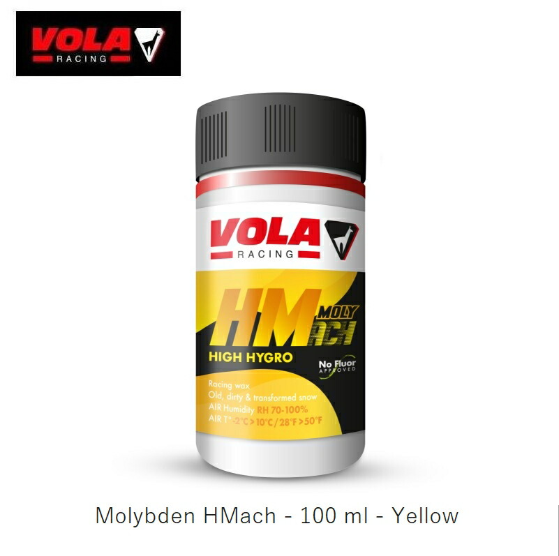 楽天市場】スキー スノーボード ワックス ボラ VOLA LMach