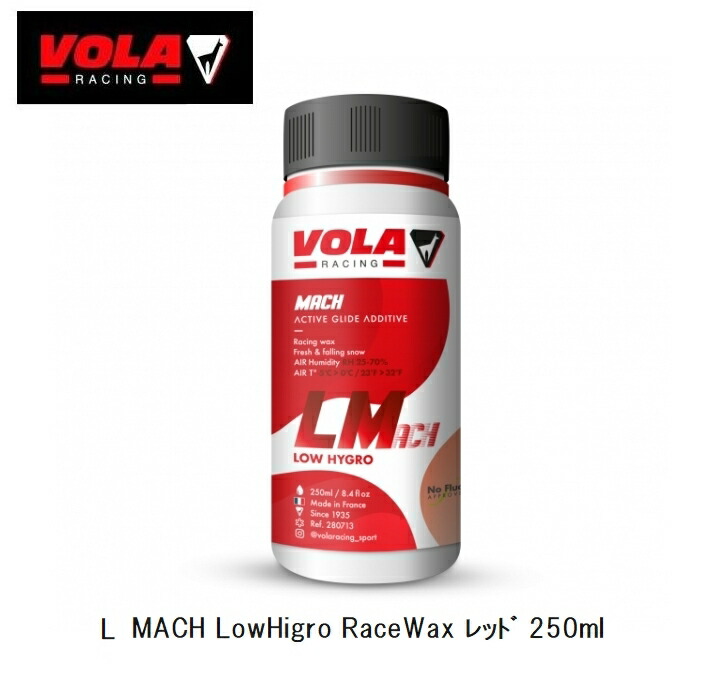 楽天市場】VOLA ボラ L MACH MOLY LIQUID WAX モリブデン入りノンフッ