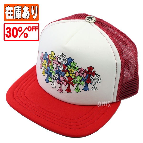 CHROME HEARTS クロムハーツ（原本無） 国内正規品 TRUCKER CAP