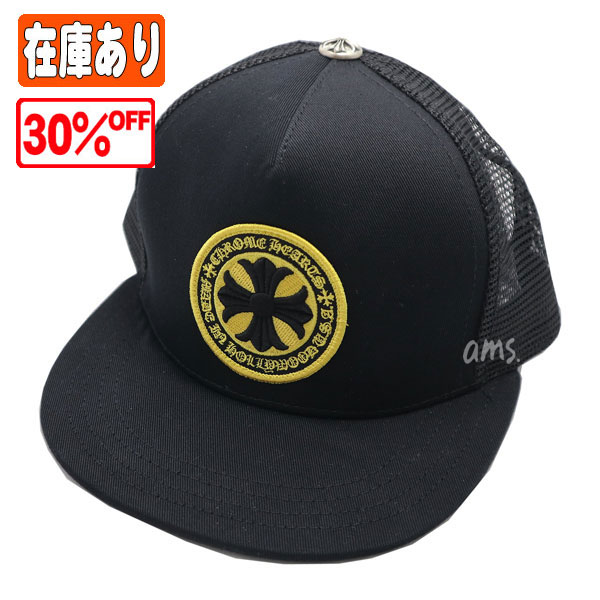 クロムハーツ（Chrome Hearts）ハット/キャップ トラッカー